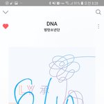 [방탄소년단] 라됴 신청 모두 짹으로 ㄱㄱ