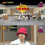 <b>설현</b>어머니가 김희철을 보고 <b>한</b>말