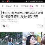 이 원피스 어디<b>제품</b>ㅈ인가요?