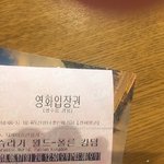 <b>혼영</b> 하러 왔당
