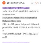 [NCT] <b>복습</b>하다가 127애들 진짜대단하다고느낀게..