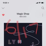 [방탄소년단] 딧패 <b>오늘</b>은 꾸기<b>오빠</b>❤️