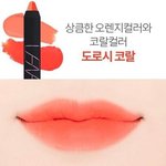 오렌지<b>코랄</b> 틴트 블러셔 아무거나 추천좀○(^~^)○