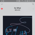 [방탄소년단] 이삐들 라됴 신청하느라 고생했어(성공적)