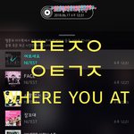 [뉴이스트] WHERE <b>YOU</b> AT?