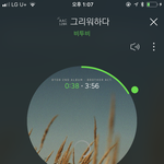 [BTOB] 멜로디 세시로 <b>수정</b> <b>수정</b>