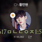 [황민현] 머리 너무 커<b>여움</b>