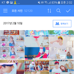 [뿌릴까말까] 여름 <b>느낌</b>나는 <b>청량</b>한 직접 만든 배경