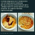 [댓글부탁해] 5만원으로 뭐하지