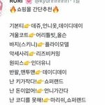 시험 2주남앗는데 중3 95점가능?