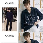 [댓글부탁해] 샤넬한테 픽당한 강다니엘