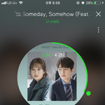 [드루와] 힘들 때 듣는 노래