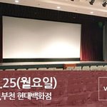 [<b>육아</b>] <b>육아</b>교실 이래요
