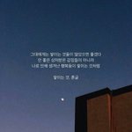 자꾸 <b>눈앞</b>이 흐려지는데