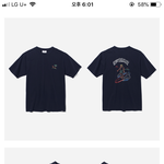 [추반] 아 이거 살까말까 개고민된다 도와줘