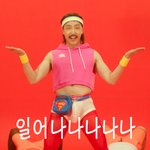 개그맨 손헌수... 원래 이정도였냐..?