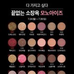 [댓글부탁해] 애두라 나 <b>가을</b><b>웜</b>인데 맥 립스틱