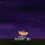 [드루와] 아 조카 오늘 <b>개폐</b>인이었는데ㅜㅜㅜㅜ