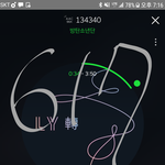 [방탄소년단] 이삐들 뮤밍 함께 <b>하즈</b>아