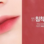 [댓글부탁해] <b>삐아</b> 침착보스 찰떡이면 무슨톤이야ㅠㅠ?