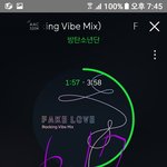 [방탄소년단] <b>자랑</b>스러운 방탄과 아미들