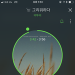 [BTOB] <b>헤어</b>샵 좀 바꾸자