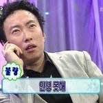 [추반] 너네는 물건이 예쁠수록 빨리 쓰고싶어?