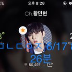 [황민현] 전시회간다던 <b>미녀</b>단인데 탕진잼