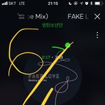 [방탄소년단] 베톡 글 낮누 뜻좀~ 으로 와 짤파티!! 베톡 <b>정화</b>하자!!