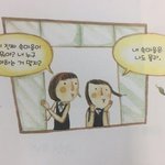 [드루와] 어퓨 <b>수부</b>지파데어땡?