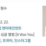 [드루와] 브라더수 이름이 <b>브라더</b>수인 이유
