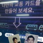 [드루와] <b>홍대</b> 이런게 있네?