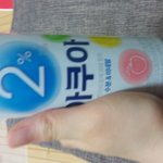 [<b>드루왕</b>] 언니들 한 잔 하자~~~
