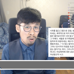 [댓글부탁해] 사진)꼴페미들 진짜 미친거 아니야?