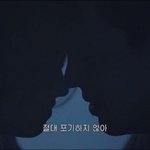[댓글부탁해] 와 조카 <b>아찔</b>했다