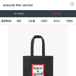얘들아 이거 짭인지 봐주라