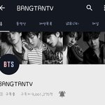 [방탄소년단] BANGTANTV <b>구독자</b> 900만 돌파