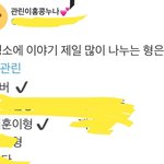 [EXO] 어<b>you</b>언 나이간닌분 세호니 안급