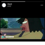[댓글부탁해] 알고있으면 ㅈㄴ<b>유용</b>한 시리 활용법