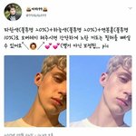 [19] 제발 들어와줘 ㅋㅋㅋㅋ큐ㅠㅜㅠㅠㅠ