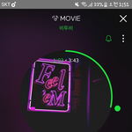 [BTOB] 우리 대박나겠다