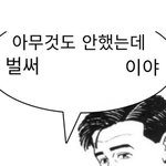[ㅈㄱㄴ] 중딩으로 돌아가면 하고 싶은 것들임