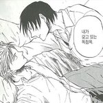 [BL] <b>특수</b>문자는 왜 입력이 안되지