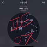 [방탄소년단] 그 누구보다 <b>열정적</b> ㅋㅋㅋㅋㅋㅋㅋ