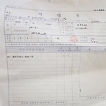 [개깊은빡침] 잘못된 <b>의사</b> 처방전
