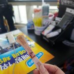 [댓글부탁해] 학교쨌다<b>희희</b>