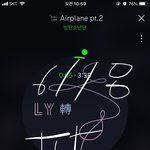 [방탄소년단] 우리 지금 위험하고등...