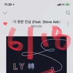 [방탄소년단] 특별히 애끼는 짤들 있어..?