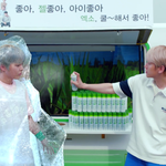 [EXO] 야야 게이<b>처</b> <b>영상</b>뜬거 보러가 미췬 존귀다ㅠㅠ