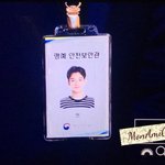 [EXO] 첸백시 <b>명예</b> 안전보안관됨ㅎㅎ
